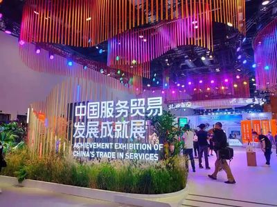 我市三個服務貿(mào)易創(chuàng)新試點案例入選中國服務貿(mào)易發(fā)展成就展