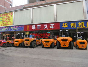 專業(yè)高效，深圳平湖吊車叉車出租與工廠搬遷服務(wù)全解析
