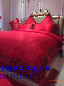 開(kāi)封連鎖酒店布草定制指南 專(zhuān)業(yè)生產(chǎn)廠(chǎng)家與價(jià)格解析