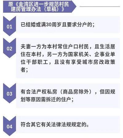 中欧手机网页版登录官网-第3张图片-博鱼官方(中国)官方网站