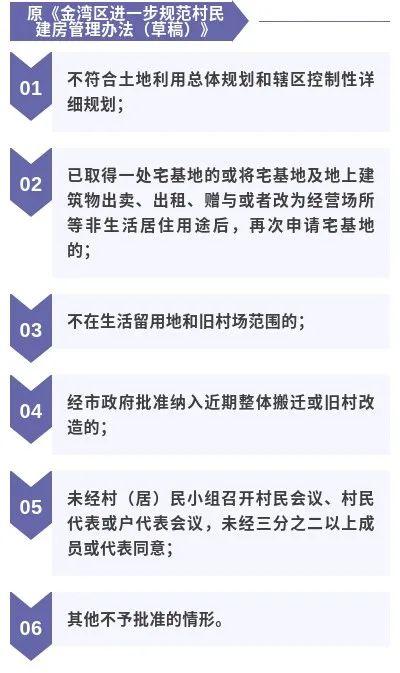 中欧手机网页版登录官网-第5张图片-博鱼官方(中国)官方网站