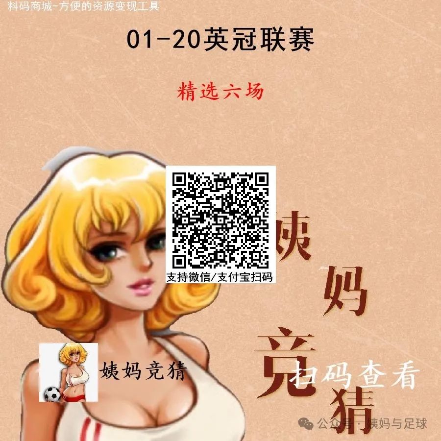 宅基地证错字-第14张图片-博鱼官方(中国)官方网站