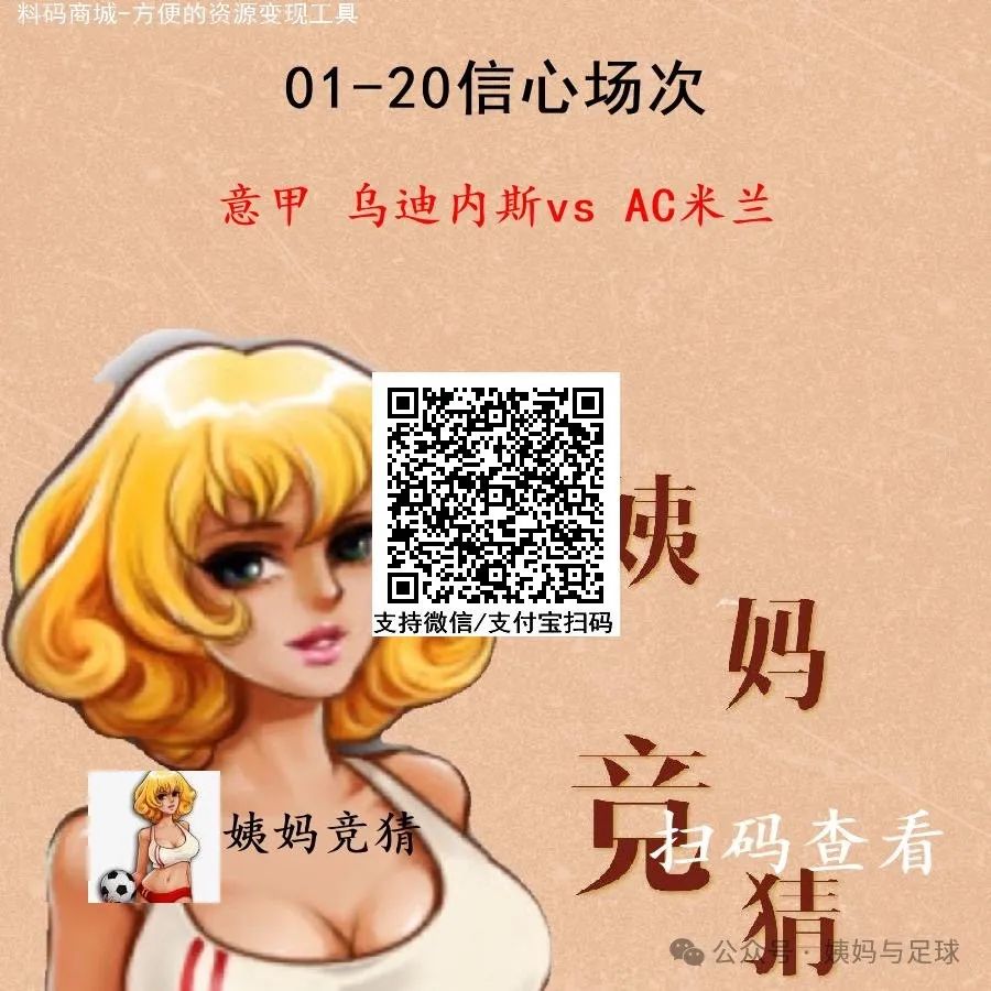 宅基地证错字-第15张图片-博鱼官方(中国)官方网站