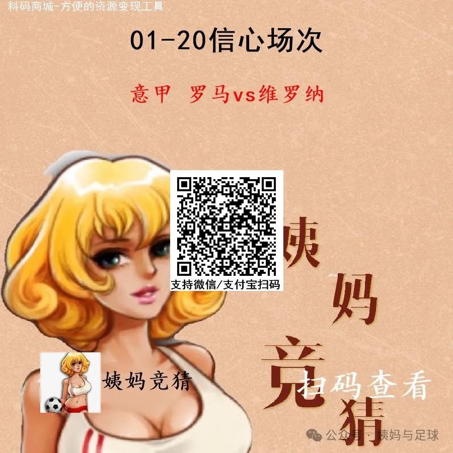 宅基地证错字-第16张图片-博鱼官方(中国)官方网站