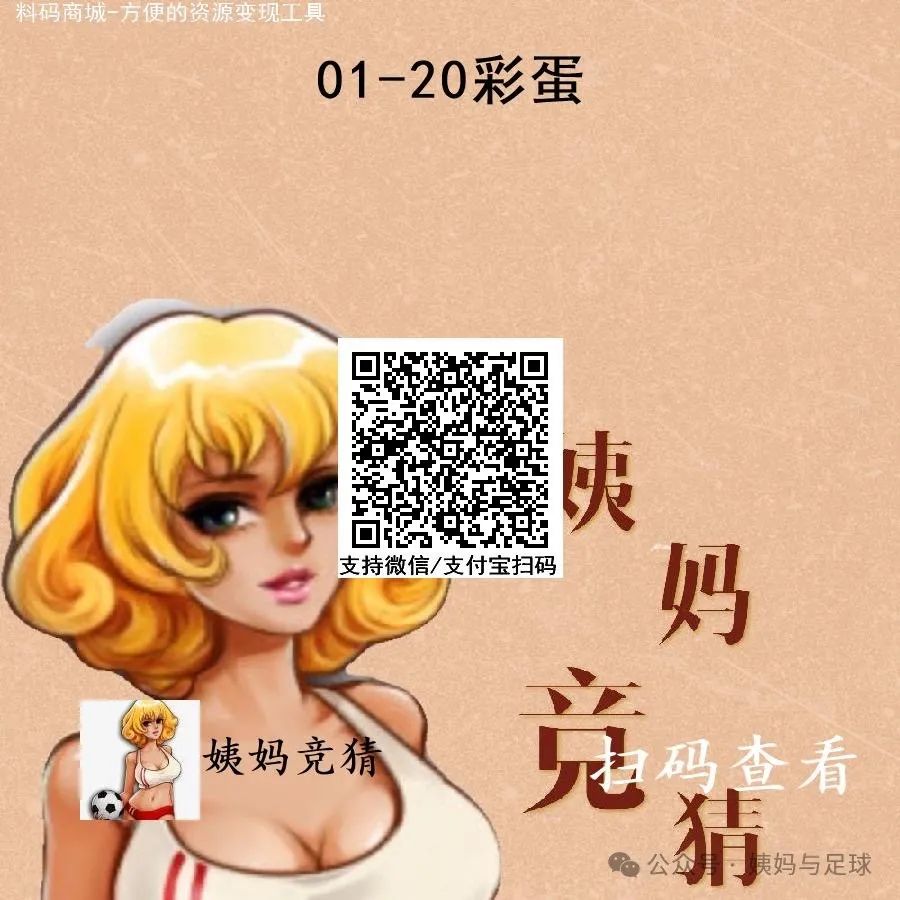 宅基地证错字-第17张图片-博鱼官方(中国)官方网站