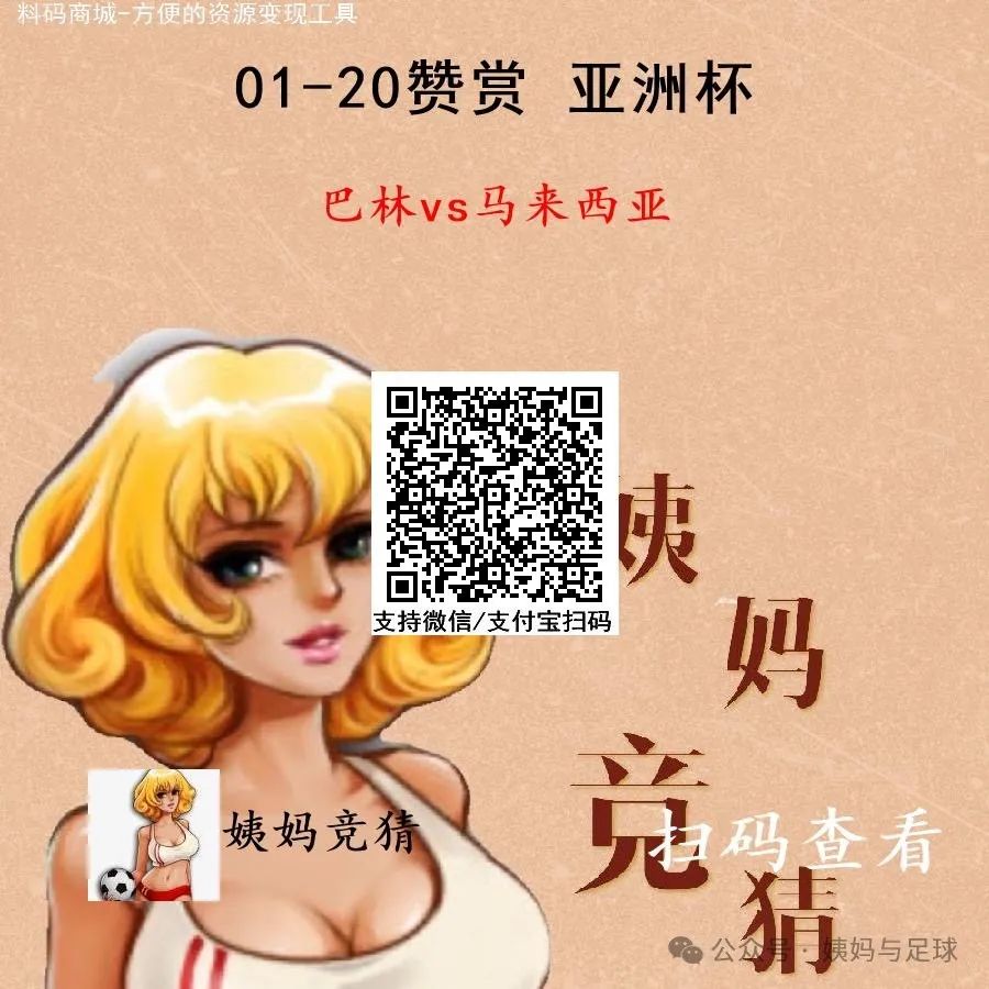 宅基地证错字-第19张图片-博鱼官方(中国)官方网站