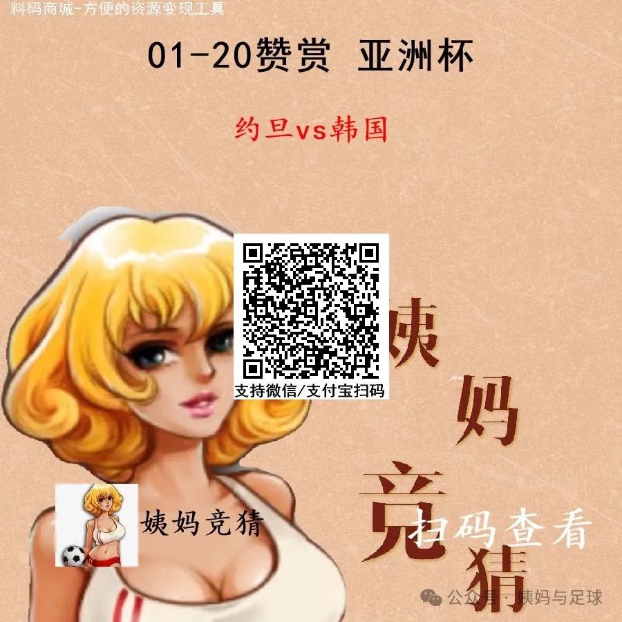 宅基地证错字-第20张图片-博鱼官方(中国)官方网站