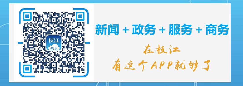 学生党用什么平板比较好-第16张图片-博鱼官方(中国)官方网站